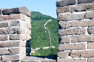 Mutianyu - Great Wall